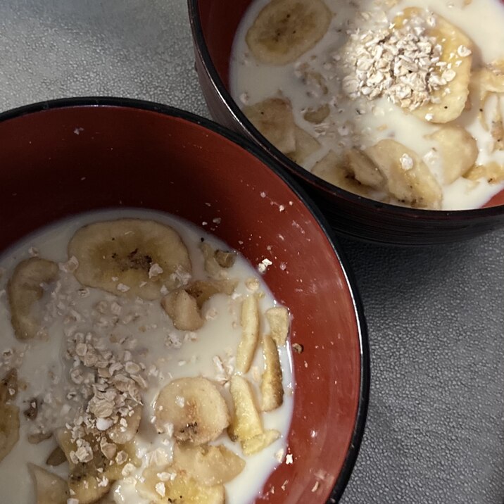 オートミール入りのバナナフレークスムージー レシピ 作り方 By のこ311 楽天レシピ